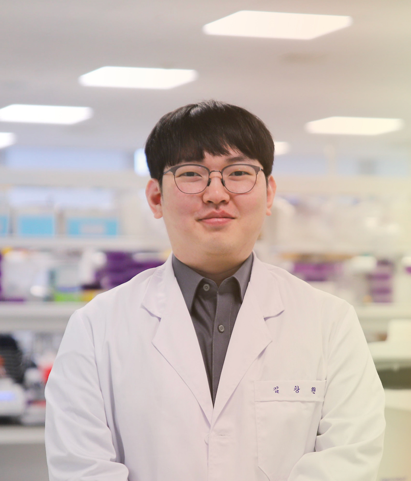 Changwon Kim, Ph.D.